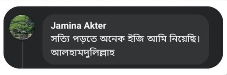 WhatsApp-Image-2024-12-08-at-2.43.02-PM-1.jpeg